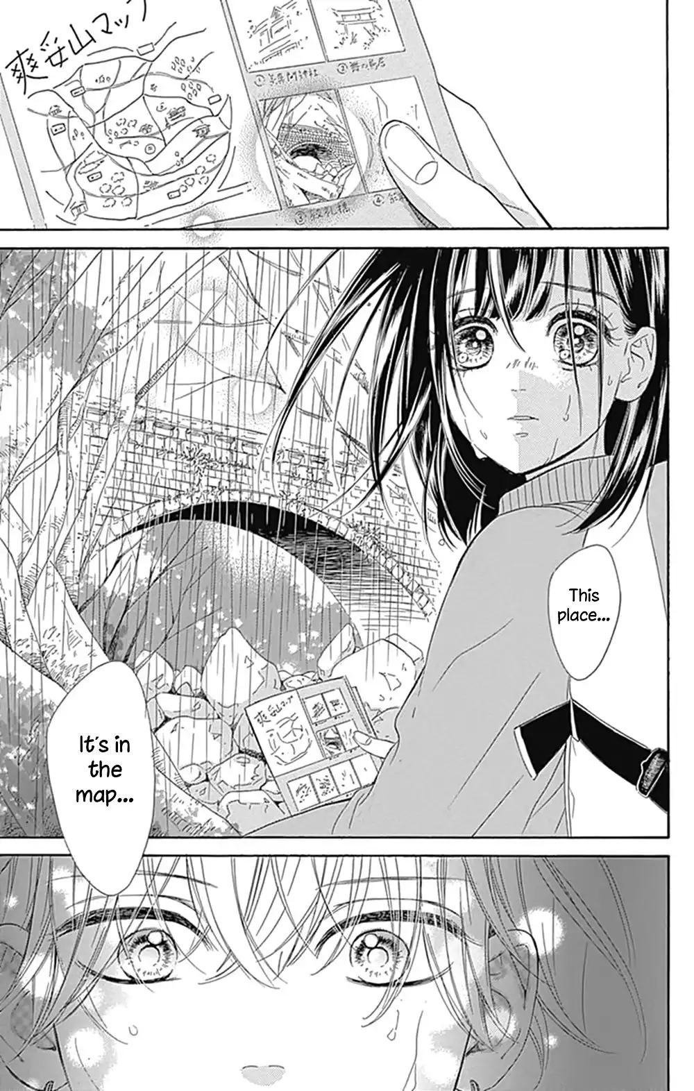 Honey Lemon Soda Chapter 5 41